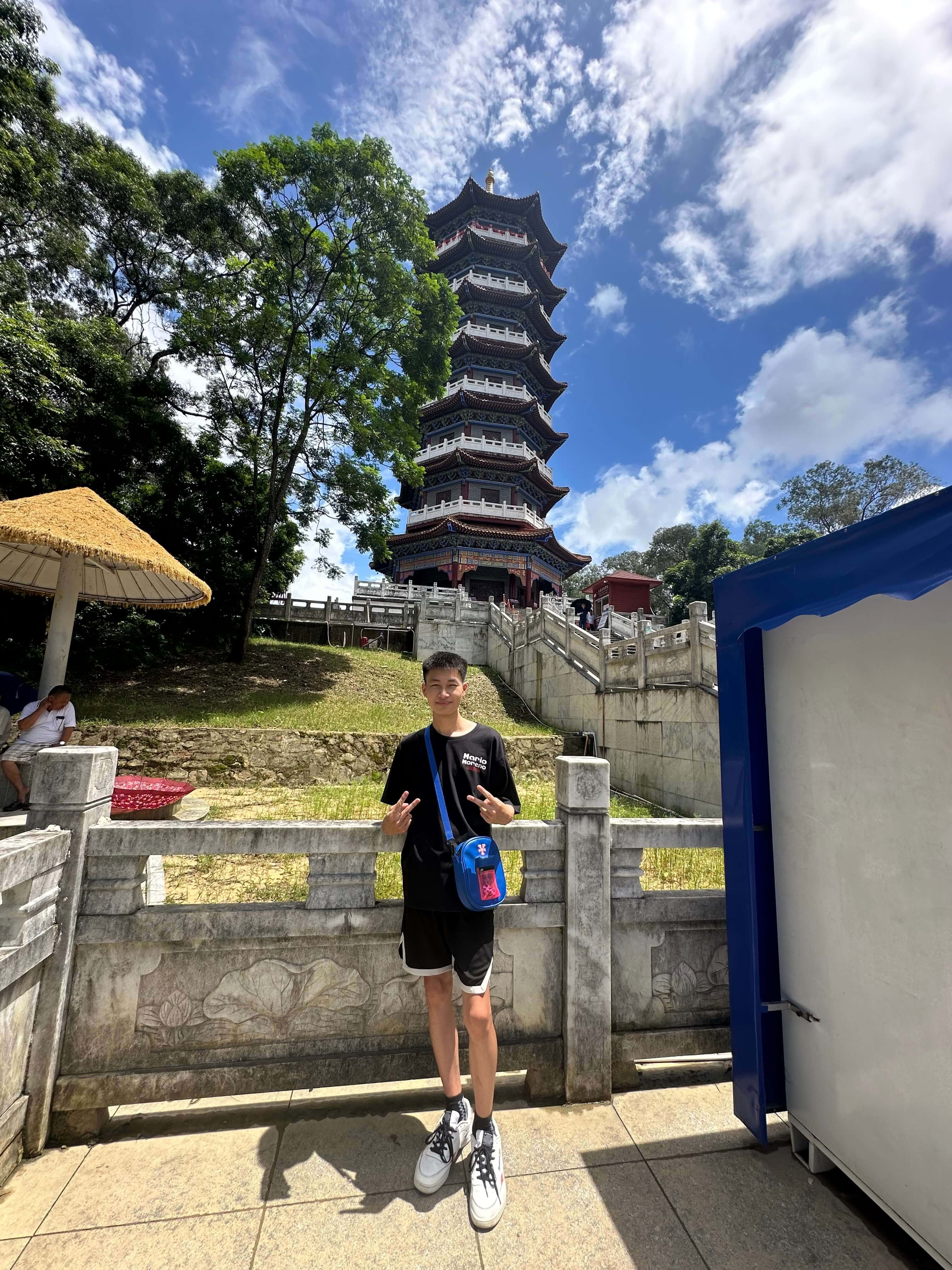 Nguyễn Trung Đức